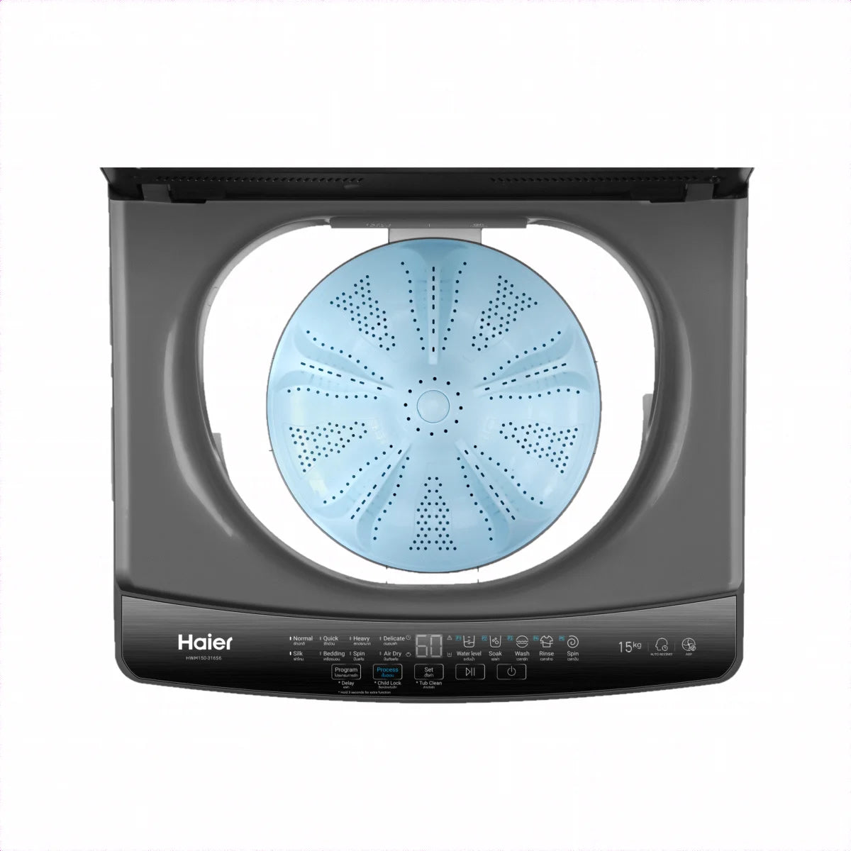 HAIER Automatic Washing Machine | Top Load | 12 KG Size | 120-316S6